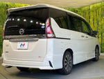 SERENA S-HYBRID