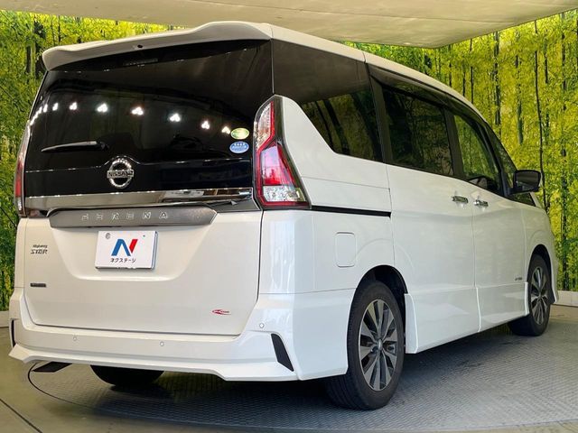 SERENA S-HYBRID