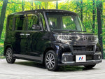 TANTO CUSTOM 4WD