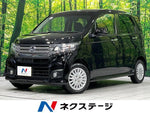 N-WGN CUSTOM 4WD