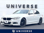 BMW 3 Series sedan