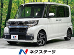 TANTO CUSTOM 4WD
