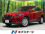 CX-5 4WD