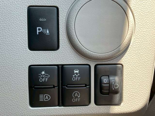 MIRA e:S