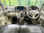 SCRUM wagon