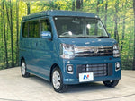 SCRUM wagon