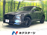 CX-5 4WD