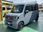 N-VAN e: