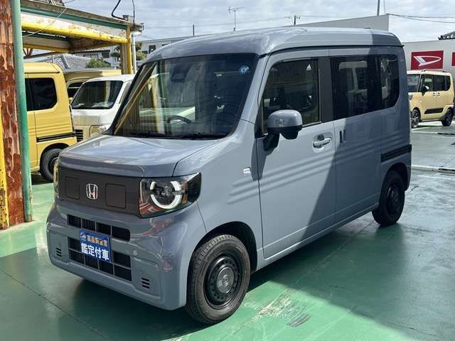 N-VAN e: