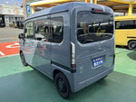 N-VAN e:
