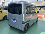N-VAN e: