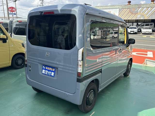 N-VAN e: