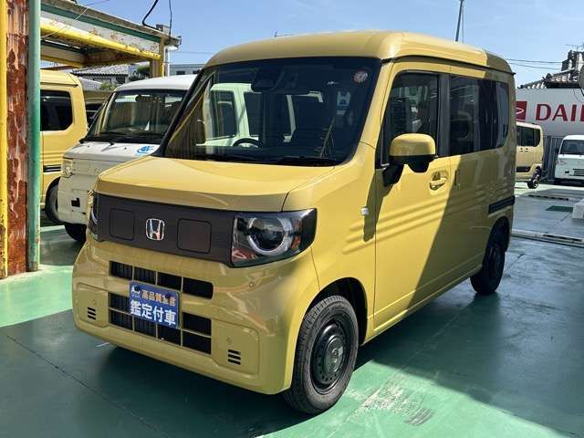 N-VAN e: