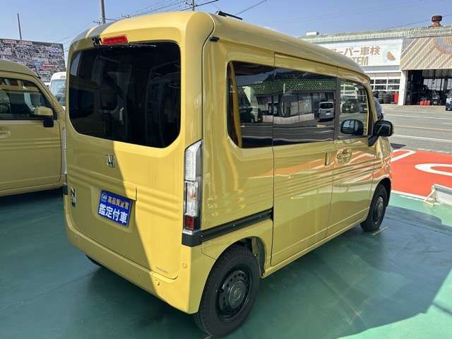 N-VAN e: