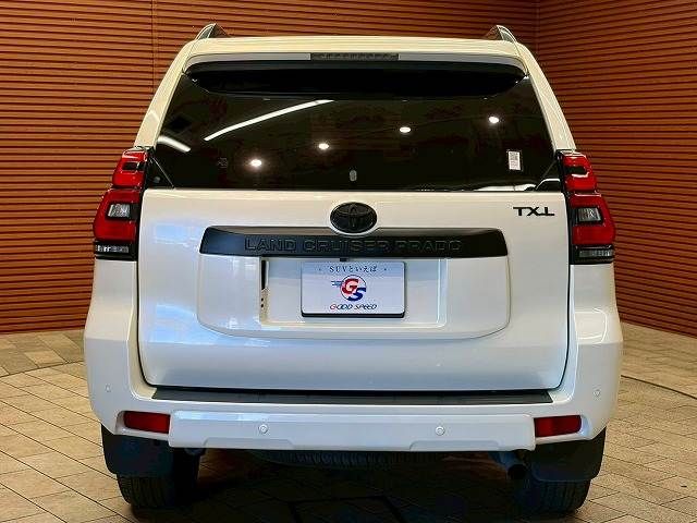 LANDCRUISER PRADO