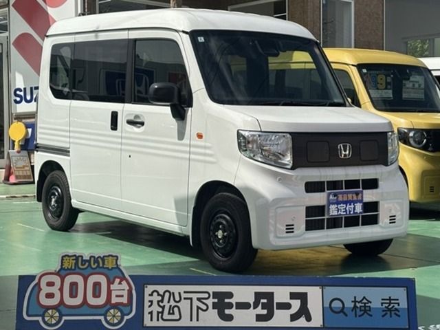N-VAN e: