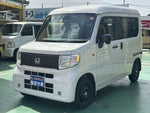 N-VAN e: