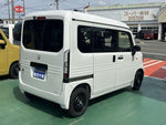 N-VAN e: