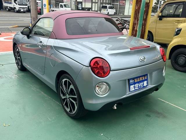 COPEN