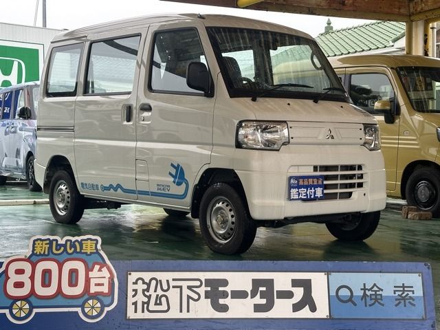 MINICAB-MiEV