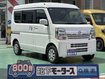 CLIPPER van 4WD