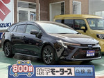 COROLLA TOURING HYBRID
