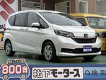 FREED plus