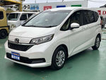 FREED plus