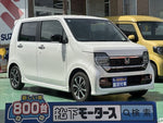 N-WGN CUSTOM