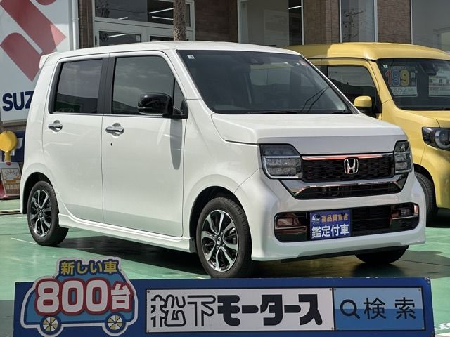 N-WGN CUSTOM