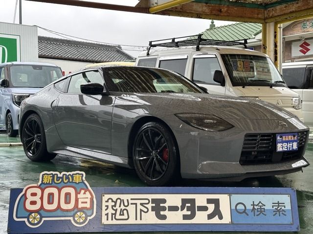 FAIRLADY Z