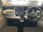 N-VAN e: