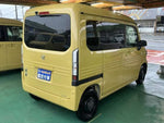 N-VAN e: