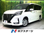 SERENA S-HYBRID 4WD