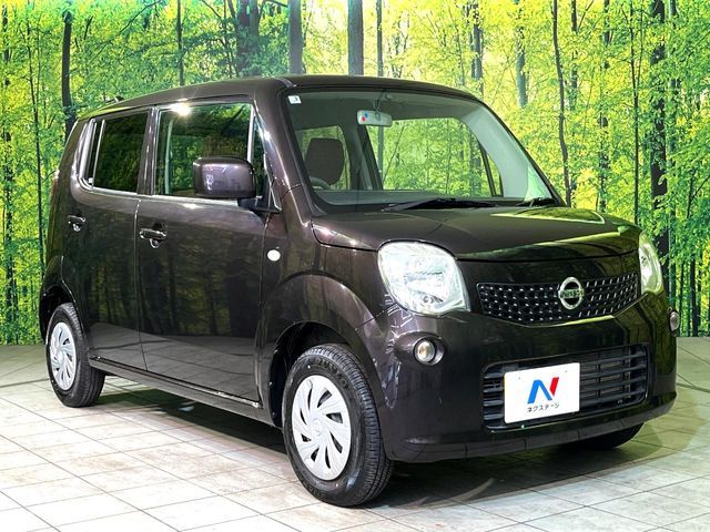 MOCO