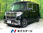 TANTO CUSTOM 4WD