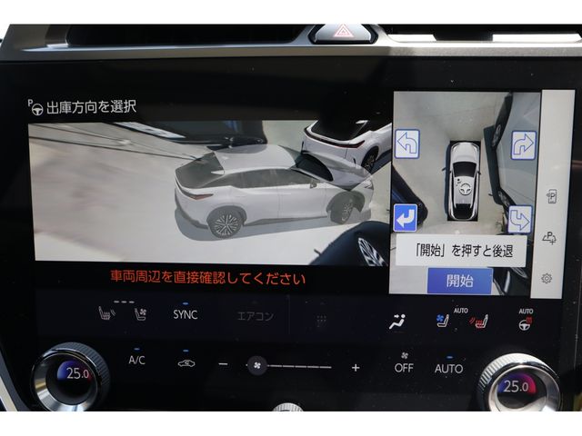 LEXUS RZ450e
