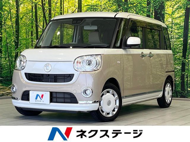 MOVE canbus