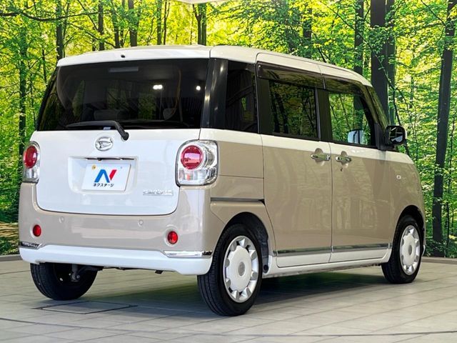 MOVE canbus