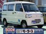 MINICAB-MiEV
