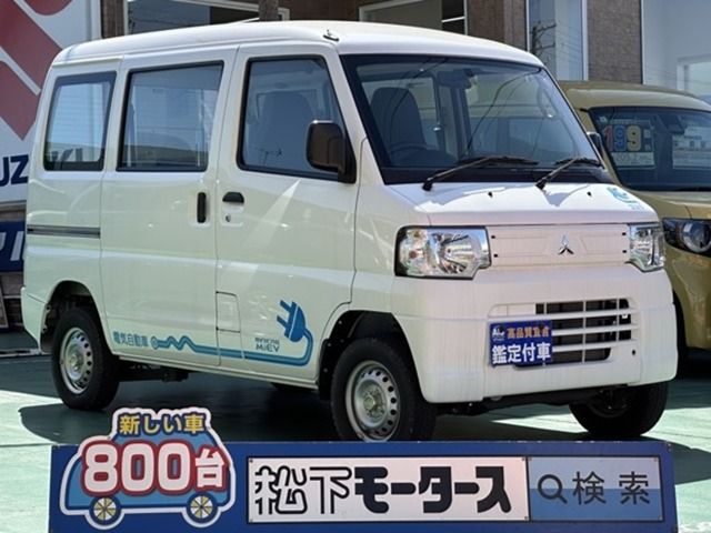 MINICAB-MiEV