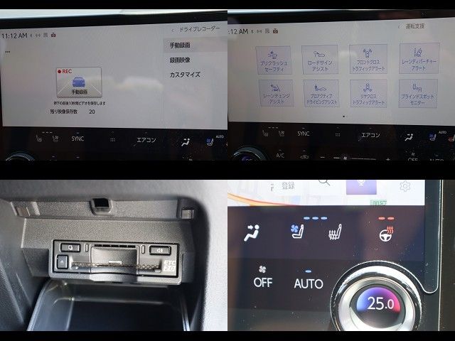 LEXUS NX350h