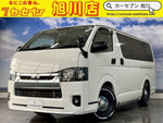 REGIUSACE van 4WD