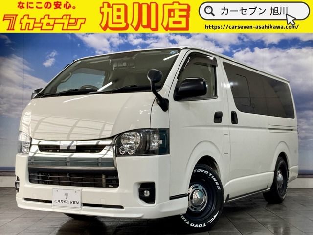 REGIUSACE van 4WD