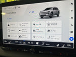 RAV4 HYBRID 4WD