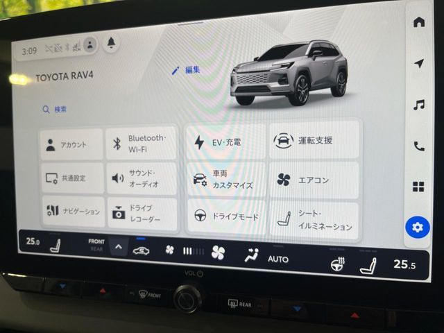 RAV4 HYBRID 4WD