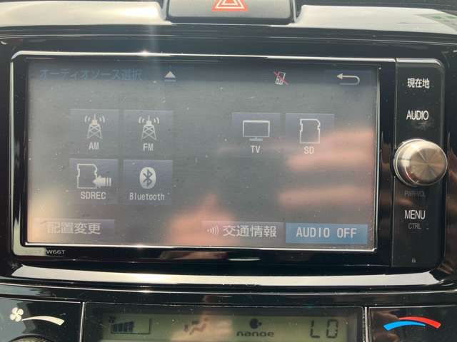 COROLLA AXIO HYBRID