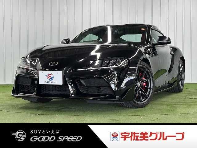 SUPRA