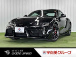 SUPRA