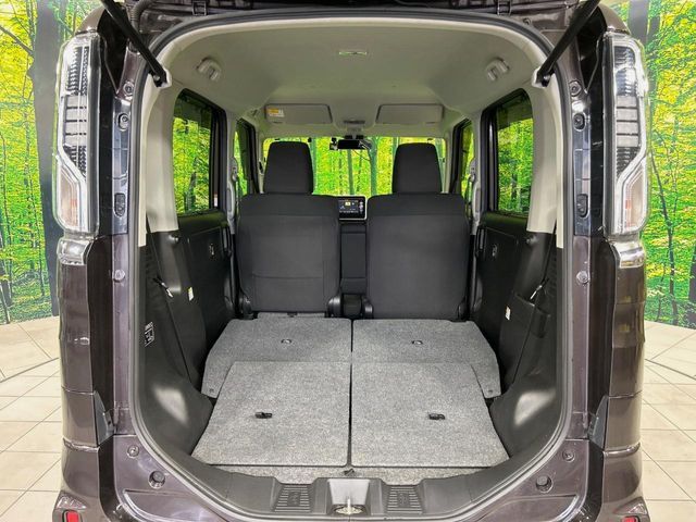 Spacia custom